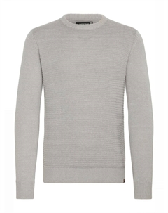 Свитер Ricardo, mottled grey Indicode jeans