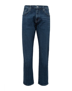 Повседневные джинсы MARTIN, Dark blue Mavi