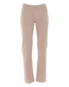 Джинсы Nick с карманами, нейтральный Jacob cohen