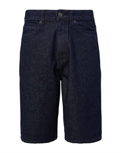 Повседневные джинсы, Navy Qs