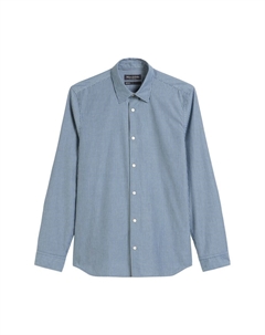 Рубашка на пуговицах классического кроя Marc OPolo, Sky blue Marc o'polo