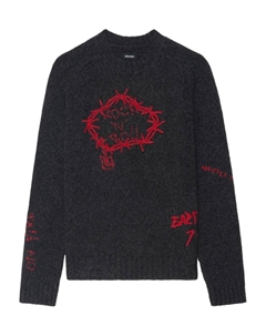 Свитер Jordan, серый Zadig&voltaire