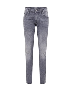 Узкие джинсы, Grey denim Qs
