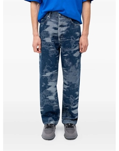 Джинсы с узором, синий Hugo