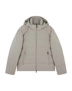 Стеганая куртка, нейтральный Paul & shark