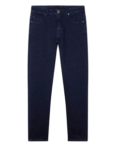 Джинсы с пятью карманами, синий Paul & shark