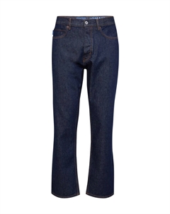 Повседневные джинсы Jonah, Dark blue Hugo