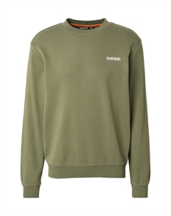 Толстовка, Khaki Napapijri