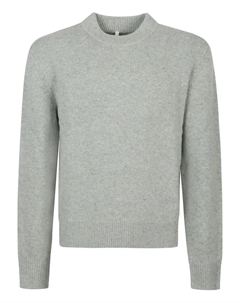 Свитер Moon Donegall, зеленый Sunflower