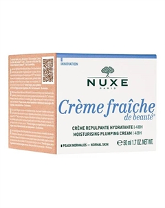 48-часовой увлажняющий крем для пухлости Crema Repulpante Hidratante Nuxe