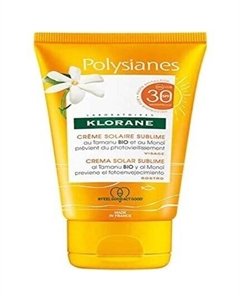 Merveillance Lift Укрепляющая крем-пудра, 50 мл Nuxe