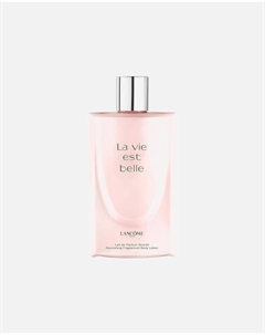 Лосьон для тела Lancome, 200 мл