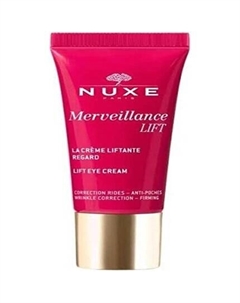 Merveillance Lift Крем для контура глаз 15 мл Nuxe