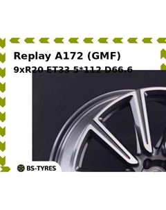 Колесный диск Replay A172 (GMF) 9xR20 ET33 5*112 D66.6