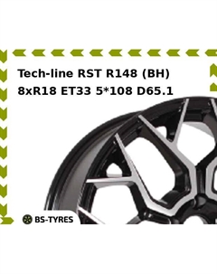 Колесный диск Tech Line Tech-line RST R148 (BH) 8xR18 ET33 5*108 D65.1 Tech line