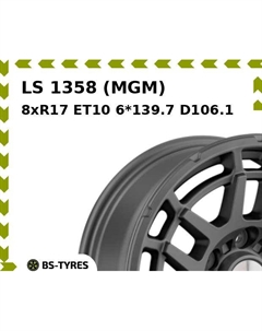 Колесный диск LS 1358 (MGM) 8xR17 ET10 6*139.7 D106.1 Ls