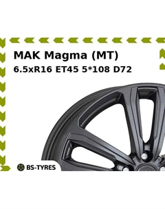 Колесный диск MAK Magma (MT) 6.5xR16 ET45 5*108 D72 Mak
