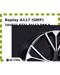 Колесный диск Replay A117 (GMF) 10xR21 ET31 5*112 D66.6