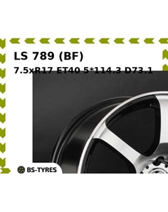Колесный диск LS 789 (BF) 7.5xR17 ET40 5*114.3 D73.1 Ls