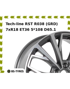 Колесный диск Tech Line Tech-line RST R038 (GRD) 7xR18 ET36 5*108 D65.1 Tech line