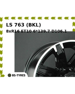 Колесный диск LS 763 (BKL) 8xR16 ET10 6*139.7 D106.1 Ls
