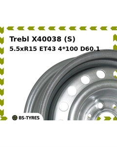 Колесный диск Trebl X40038 (S) 5.5xR15 ET43 4*100 D60.1