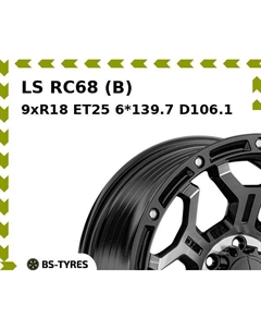 Колесный диск LS RC68 (B) 9.0xR18 ET25 6*139.7 D106.1 Ls