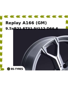 Колесный диск Replay A166 (GM) 9.5xR21 ET31 5*112 D66.6