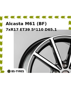 Колесный диск Alcasta M61 (BF) 7xR17 ET39 5*110 D65.1