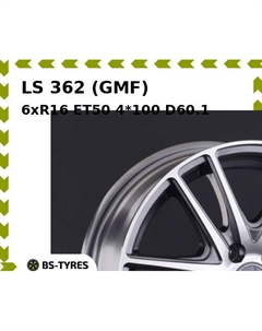 Колесный диск LS 362 (GMF) 6xR16 ET50 4*100 D60.1 Ls