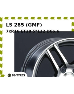 Колесный диск LS 285 (GMF) 7xR16 ET38 5*112 D66.6 Ls