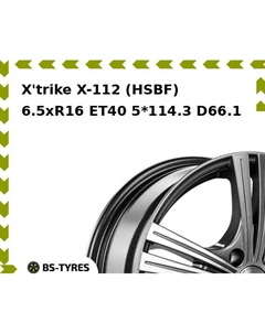 Колесный диск X'trike X-112 (HSBF) 6.5xR16 ET40 5*114.3 D66.1 X`trike