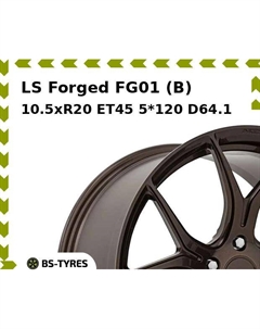 Колесный диск LS Forged FG01 (B) 10.5xR20 ET45 5*120 D64.1 Ls