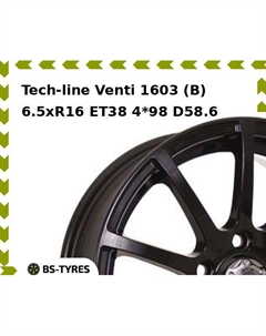 Колесный диск Tech Line Tech-line Venti 1603 (B) 6.5xR16 ET38 4*98 D58.6 Tech line