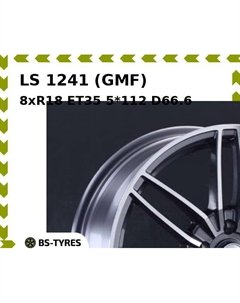 Колесный диск LS 1241 (GMF) 8xR18 ET35 5*112 D66.6 Ls