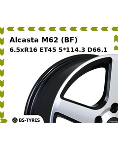 Колесный диск Alcasta M62 (BF) 6.5xR16 ET45 5*114.3 D66.1