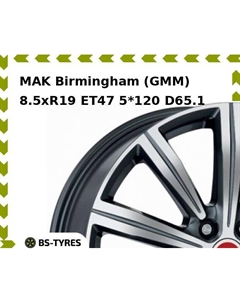 Колесный диск MAK Birmingham (GMM) 8.5xR19 ET47 5*120 D65.1 Mak