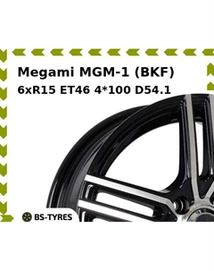 Колесный диск Megami MGM-1 (BKF) 6xR15 ET46 4*100 D54.1