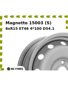 Колесный диск Magnetto 15003 (S) 6.0xR15 ET46 4*100 D54.1