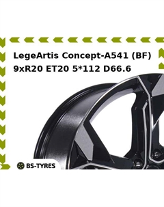 Колесный диск LegeArtis Concept-A541 (BF) 9xR20 ET20 5*112 D66.6 Legeartis