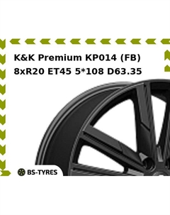 Колесный диск K&K Premium КР014 (FB) 8xR20 ET45 5*108 D63.35 K&k