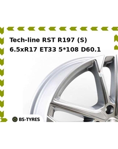 Колесный диск Tech Line Tech-line RST R197 (S) 6.5xR17 ET33 5*108 D60.1 Tech line