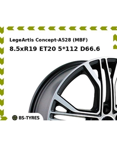 Колесный диск LegeArtis Concept-A528 (MBF) 8.5xR19 ET20 5*112 D66.6 Legeartis