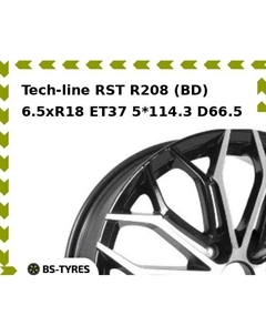 Колесный диск Tech Line Tech-line RST R208 (BD) 6.5xR18 ET37 5*114.3 D66.5 Tech line