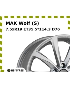 Колесный диск MAK Wolf (S) 7.5xR19 ET35 5*114.3 D76 Mak