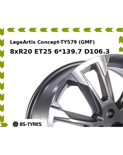 Колесный диск LegeArtis Concept-TY579 (GMF) 8xR20 ET25 6*139.7 D106.3 Legeartis