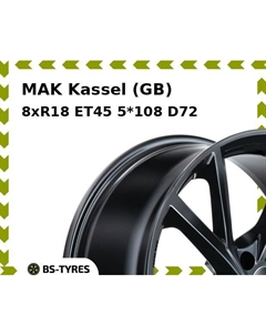 Колесный диск MAK Kassel (GB) 8xR18 ET45 5*108 D72 Mak