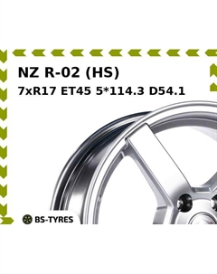 Колесный диск NZ R-02 (HS) 7xR17 ET45 5*114.3 D54.1 Nz
