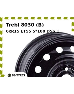 Колесный диск Trebl 8030 (B) 6xR15 ET55 5*100 D56.1