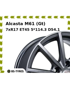 Колесный диск Alcasta M61 (Gt) 7xR17 ET45 5*114.3 D54.1